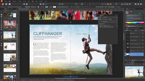 Affinity Publisher For Windows 2 Latest Version Download
