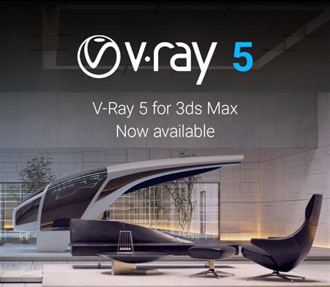 V-Ray For 3ds Max 2025 Cracked Version
