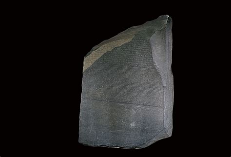 Rosetta Stone 2025 Free Download File
