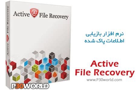 Active@ File Recovery 21 Download For Windows 7
